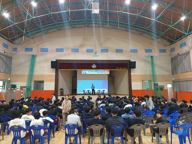 진천중 학교폭력예방 심리극